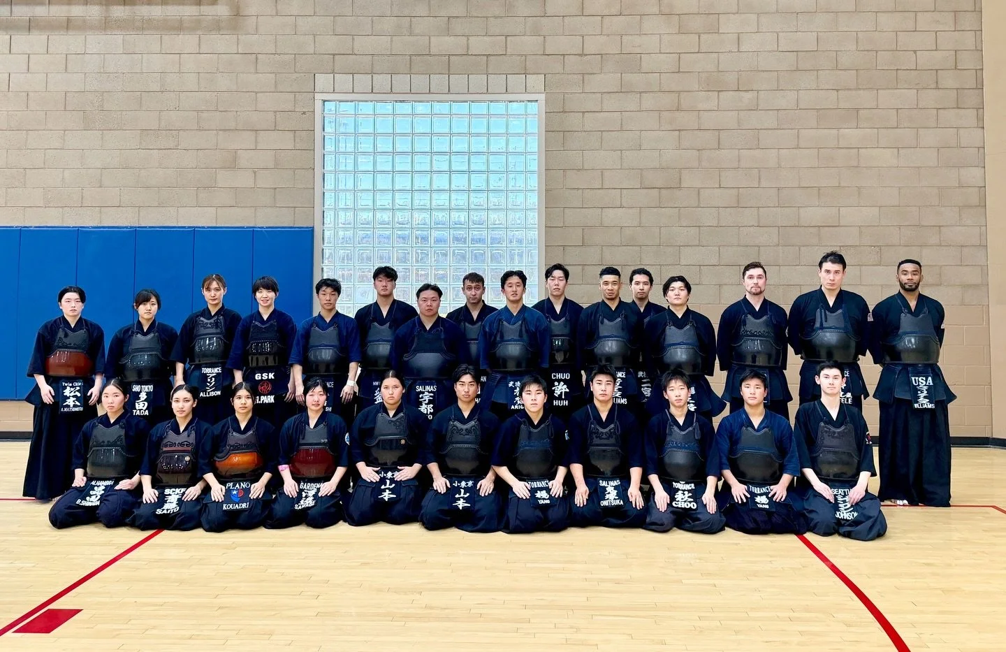 We are excited to share our 2026 Team USA Prospects!!! These men, women and youth will now train for the next 16 months together as we prepare for the 20th World Kendo Championships, to be held in Tokyo, Japan on May 27-30, 2027! 

Please send your s