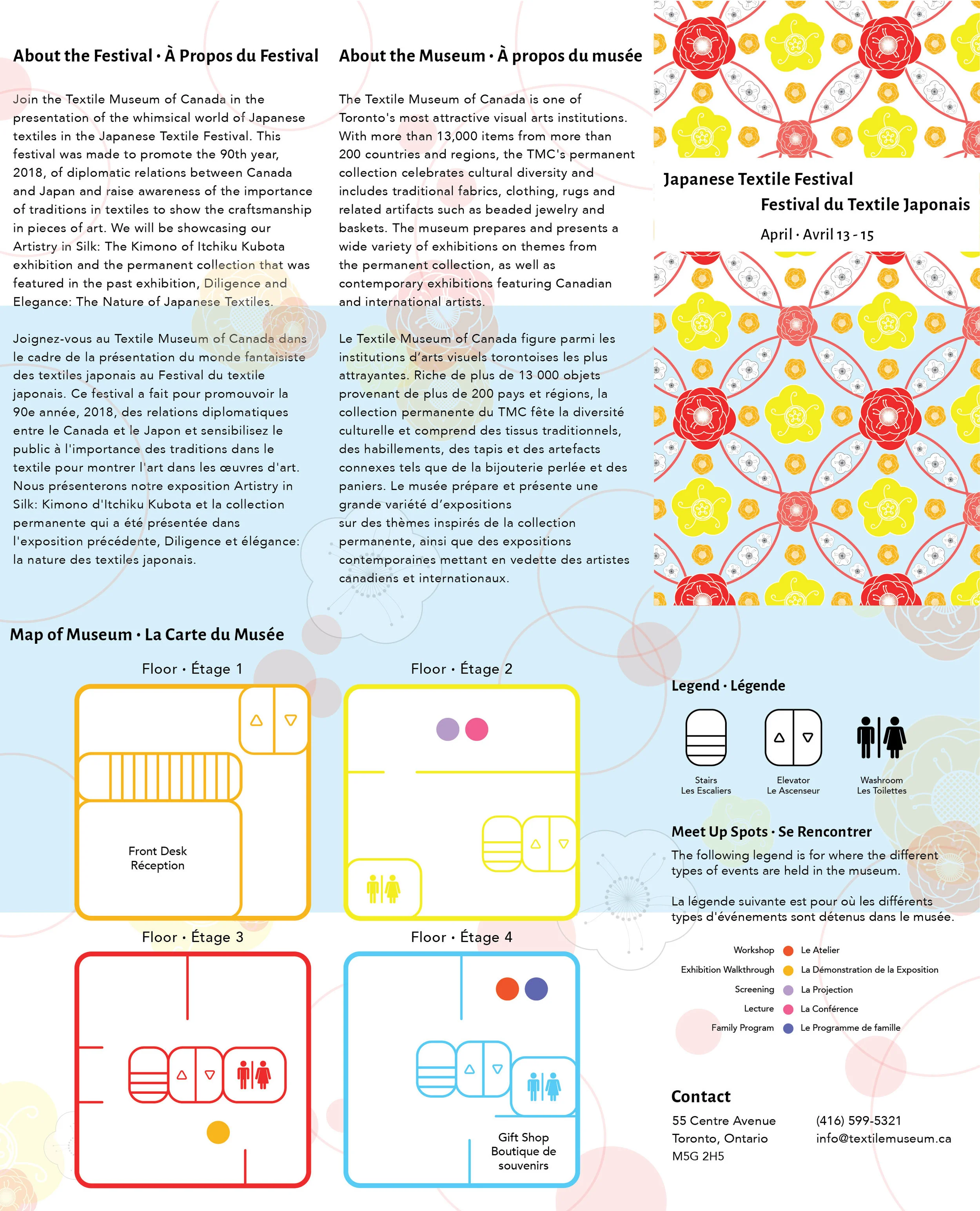 pamphlet_v2-01.jpg