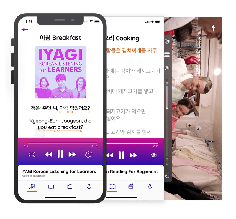 Content Mockup.gif