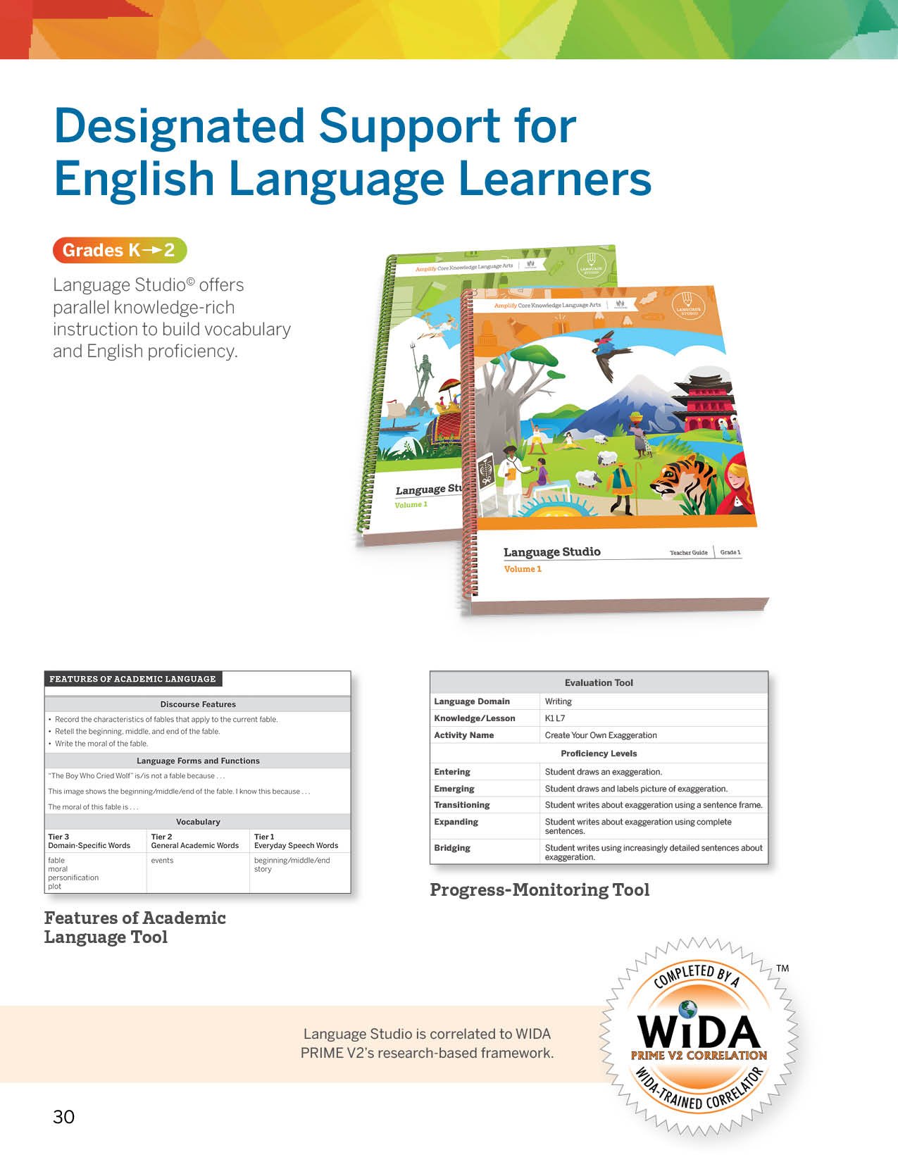 CKLA Brochure_23Jul17_ES33.jpg