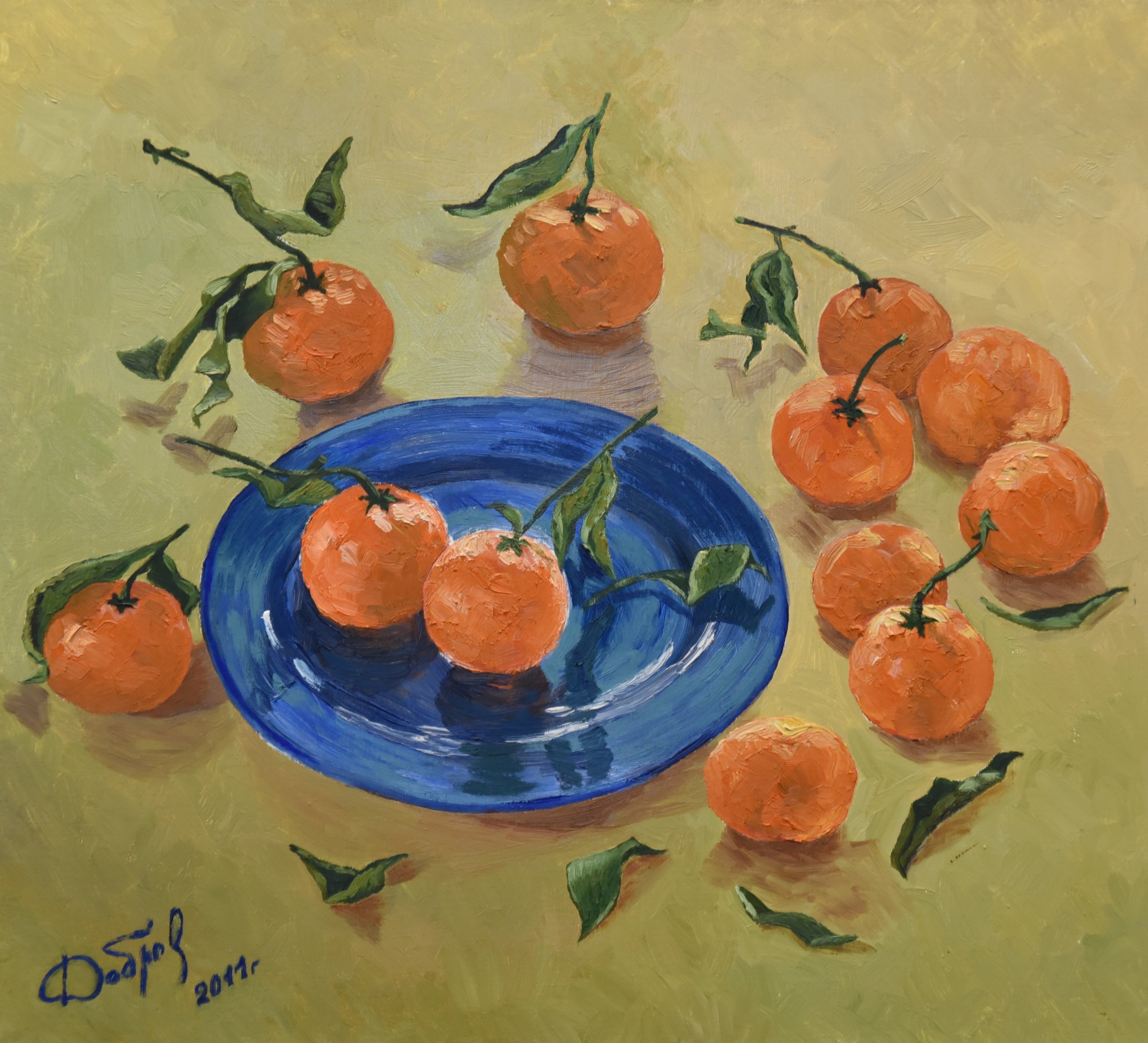 Dance of tangerines
