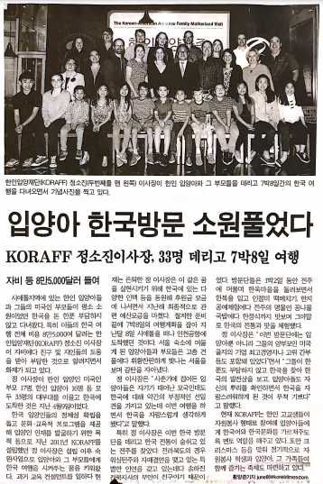 Screen Shot 2021-04-04 at 3.02.41 PM.png