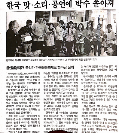 Screen Shot 2021-04-04 at 4.42.09 PM.png