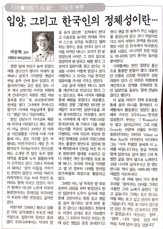 Screen Shot 2021-04-04 at 4.42.46 PM.png