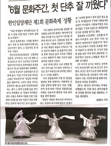 Screen Shot 2021-04-04 at 5.03.51 PM.png