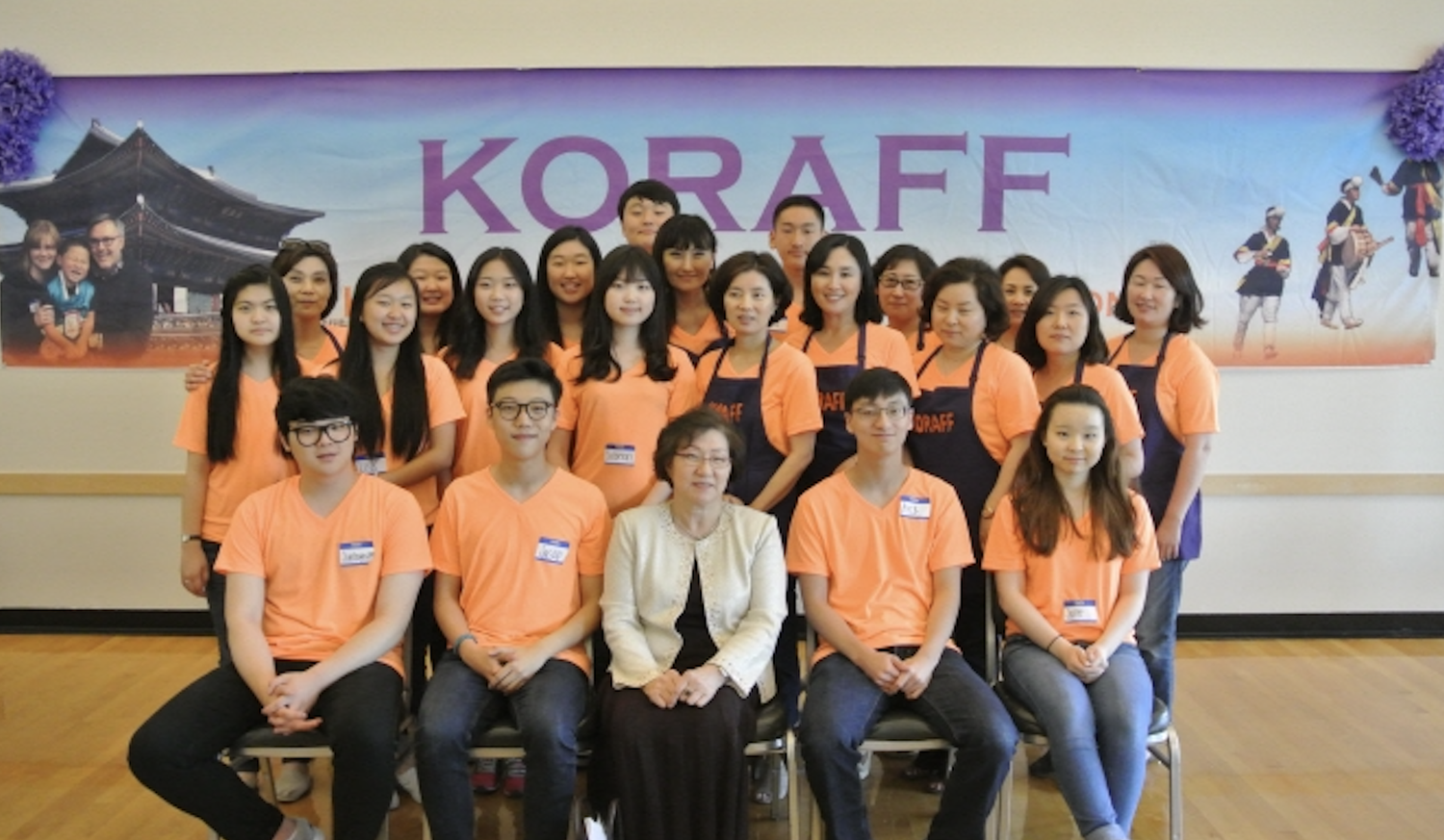 Screenshot+2023-08-19+at+3.48.38+PM (1).png