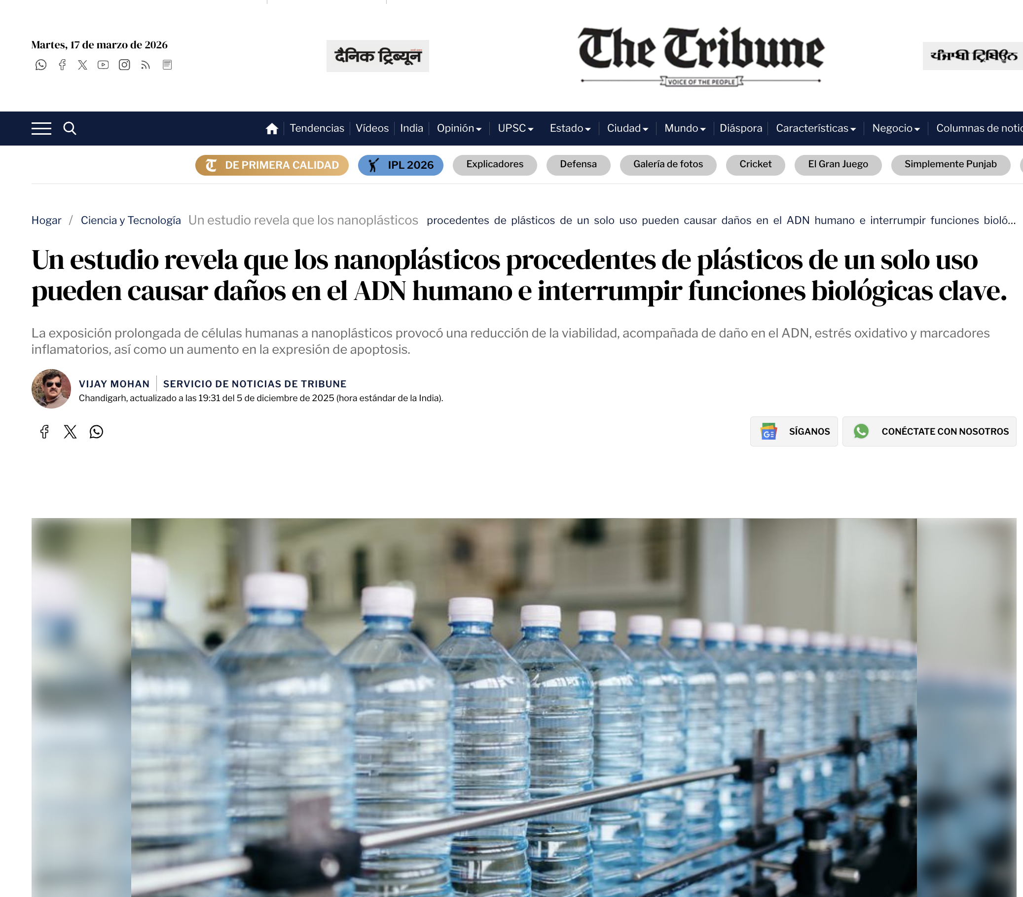 Representación conceptual de nanoplásticos interactuando con células humanas, ilustrando posibles daños en el ADN asociados a plásticos de un solo uso.