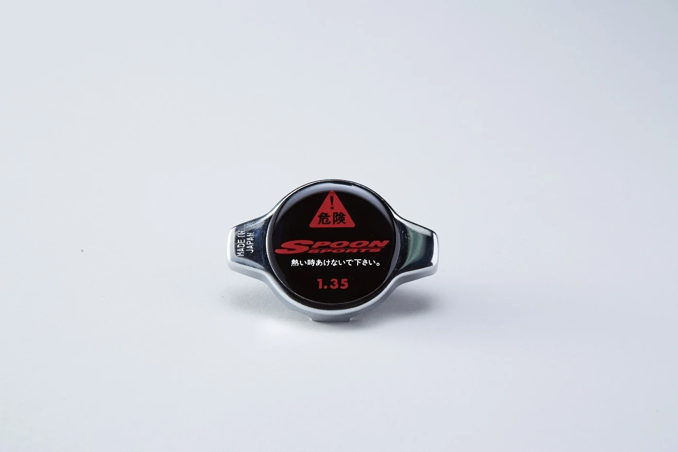 radiator-cap-type-d-f14.jpg