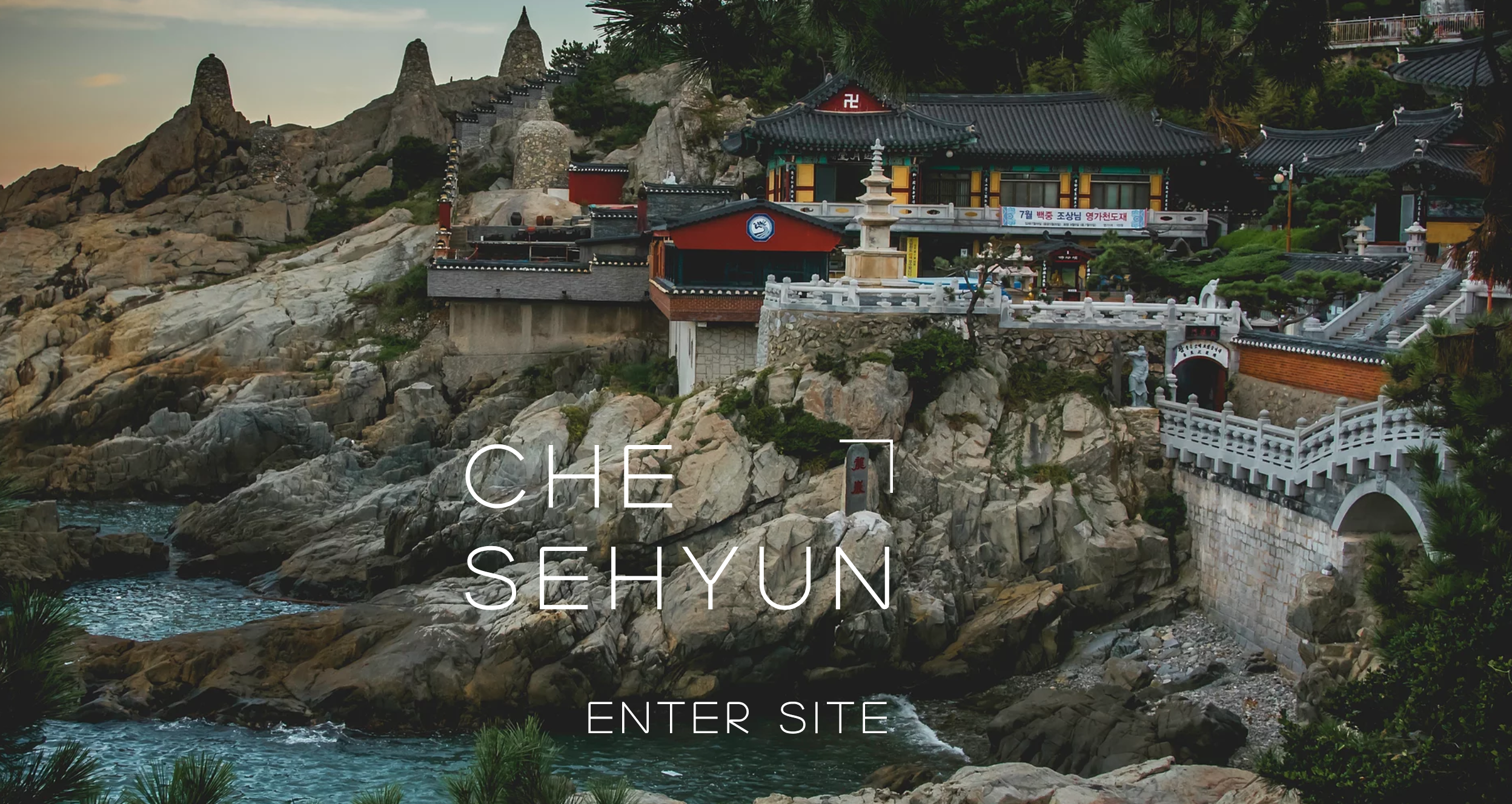 Seattle Asian Art Museum - Art Curation Opportunity