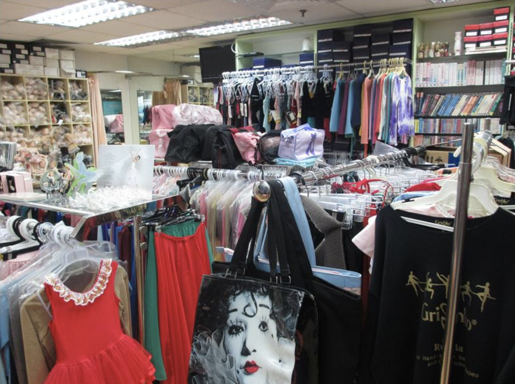 local dance wear shops