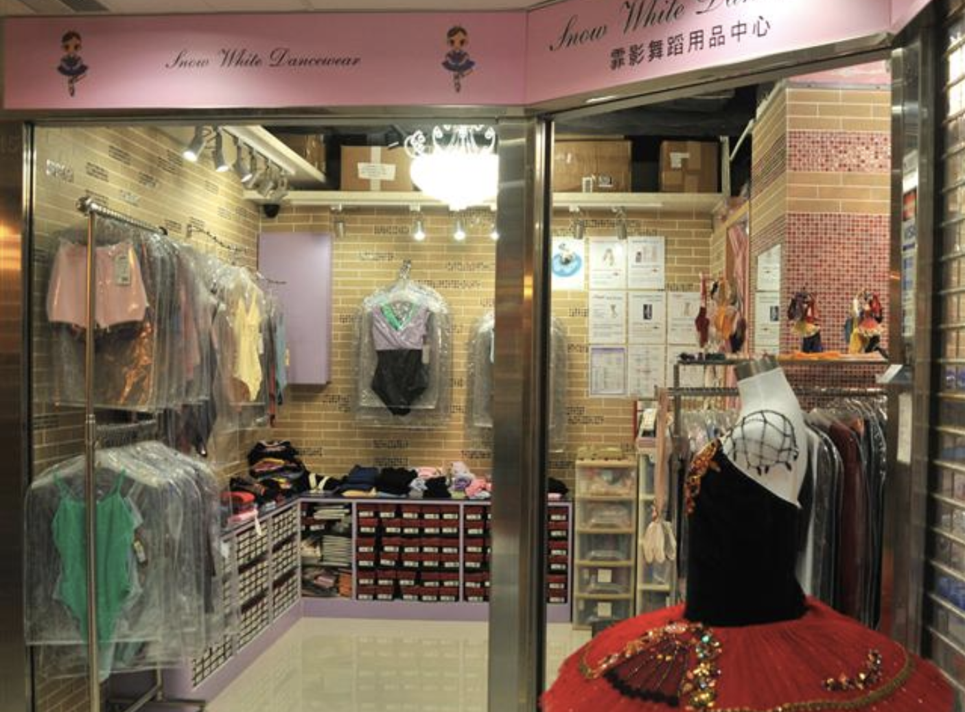 buy dance shoes near me