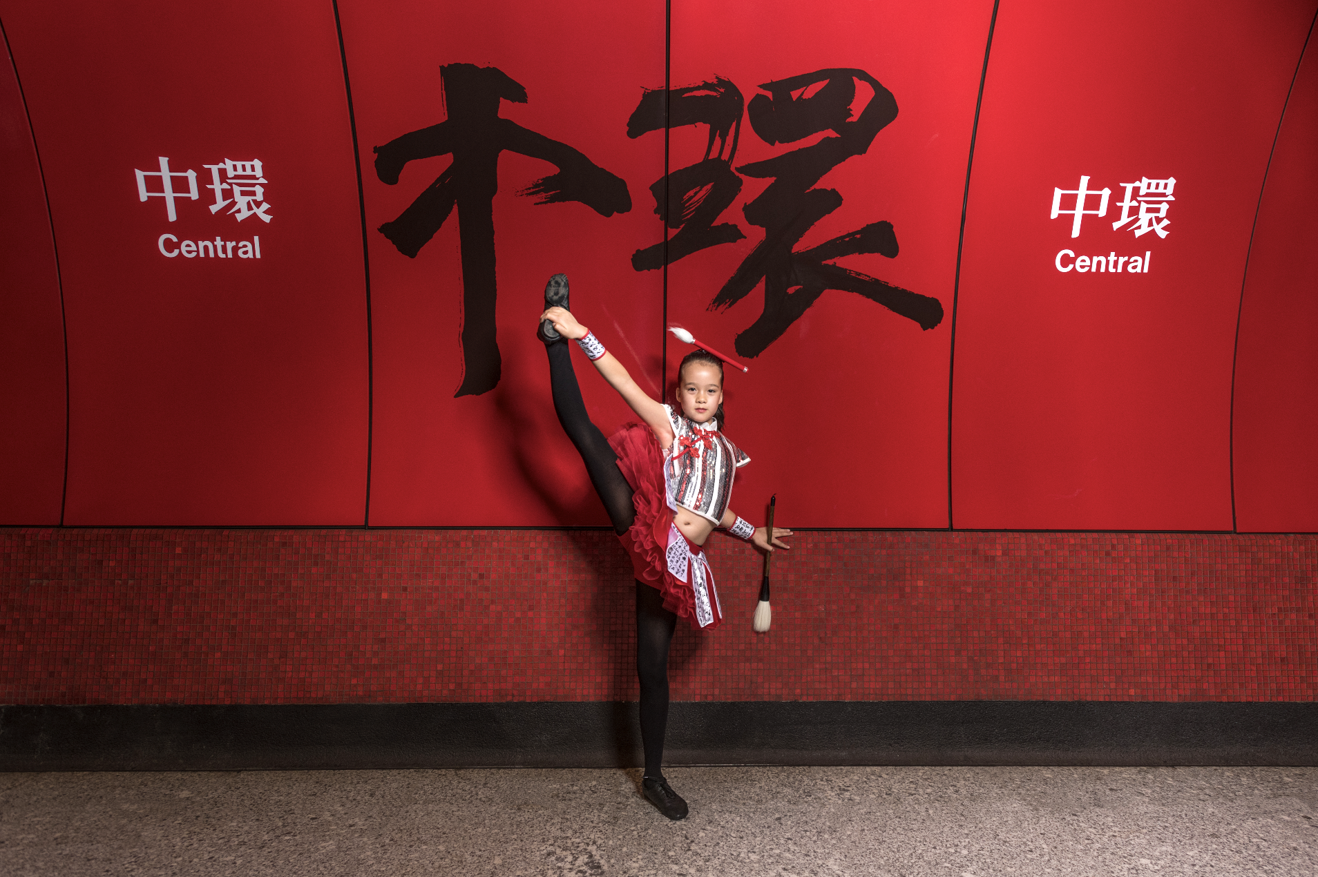 (c) Twinkle Dance Company