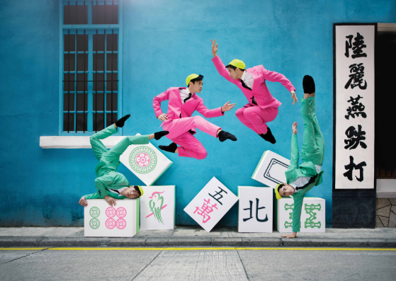 Photo by Dean Alexander, Courtesy of Hong Kong Ballet .png