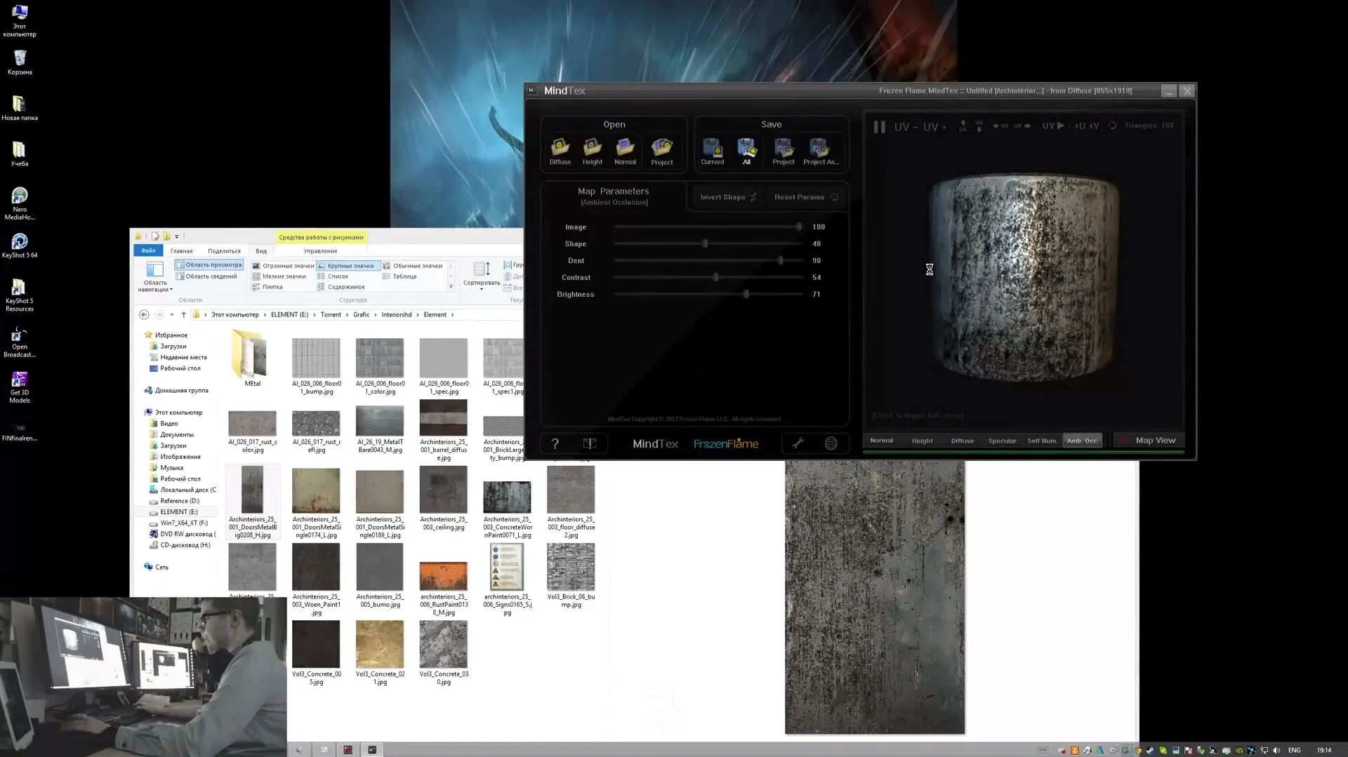 Screenshot_19.jpg