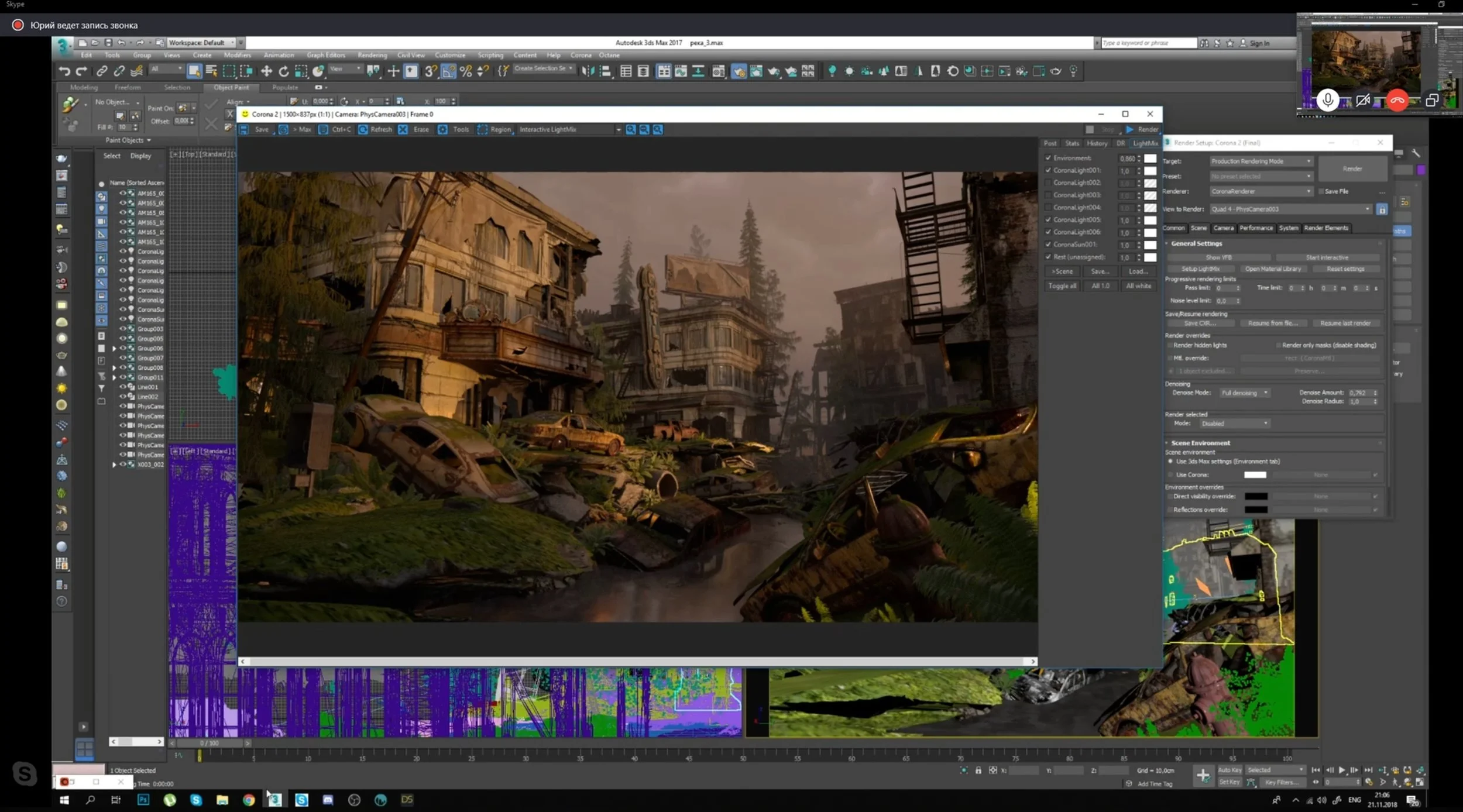 Screenshot_7.jpg