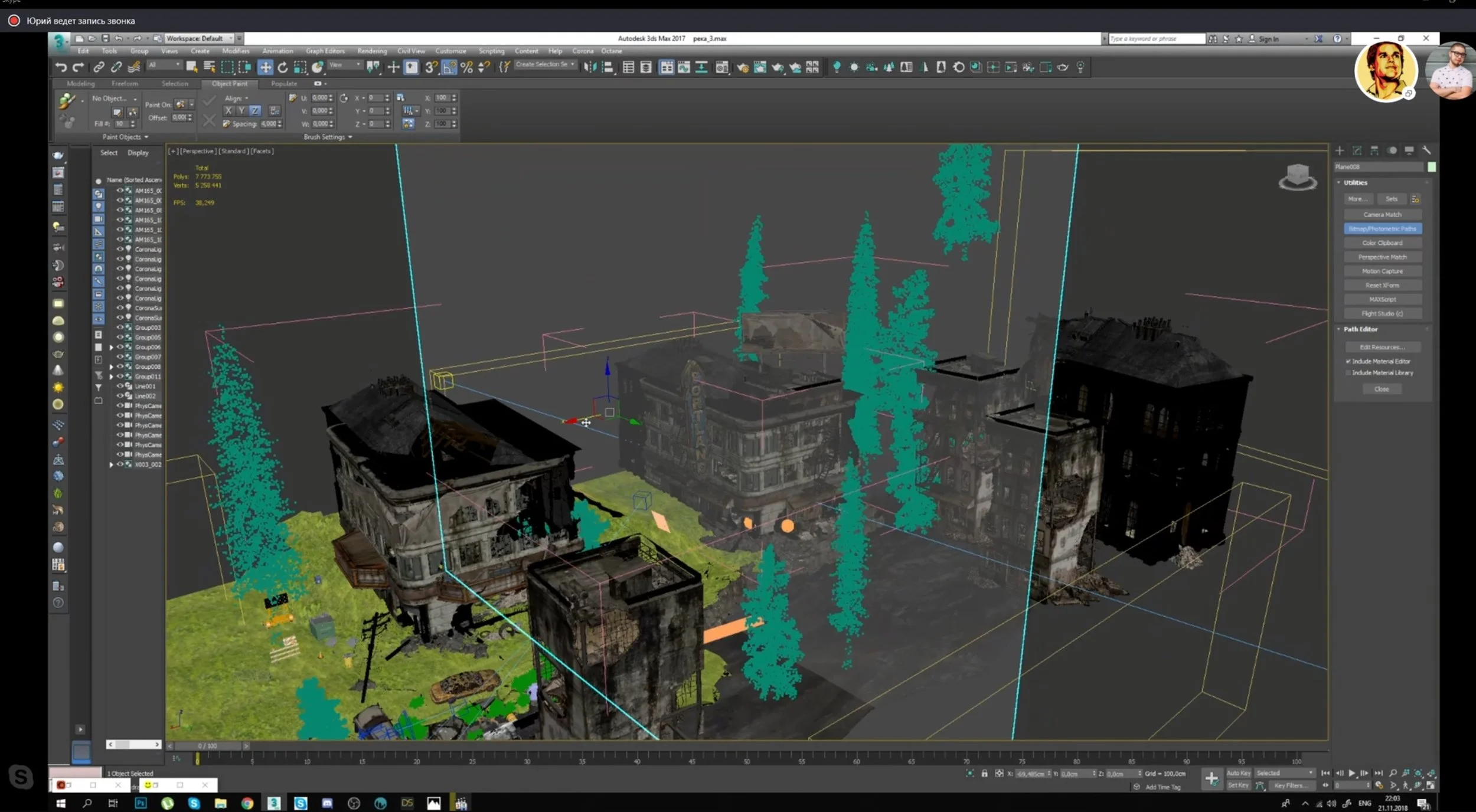 Screenshot_14.jpg