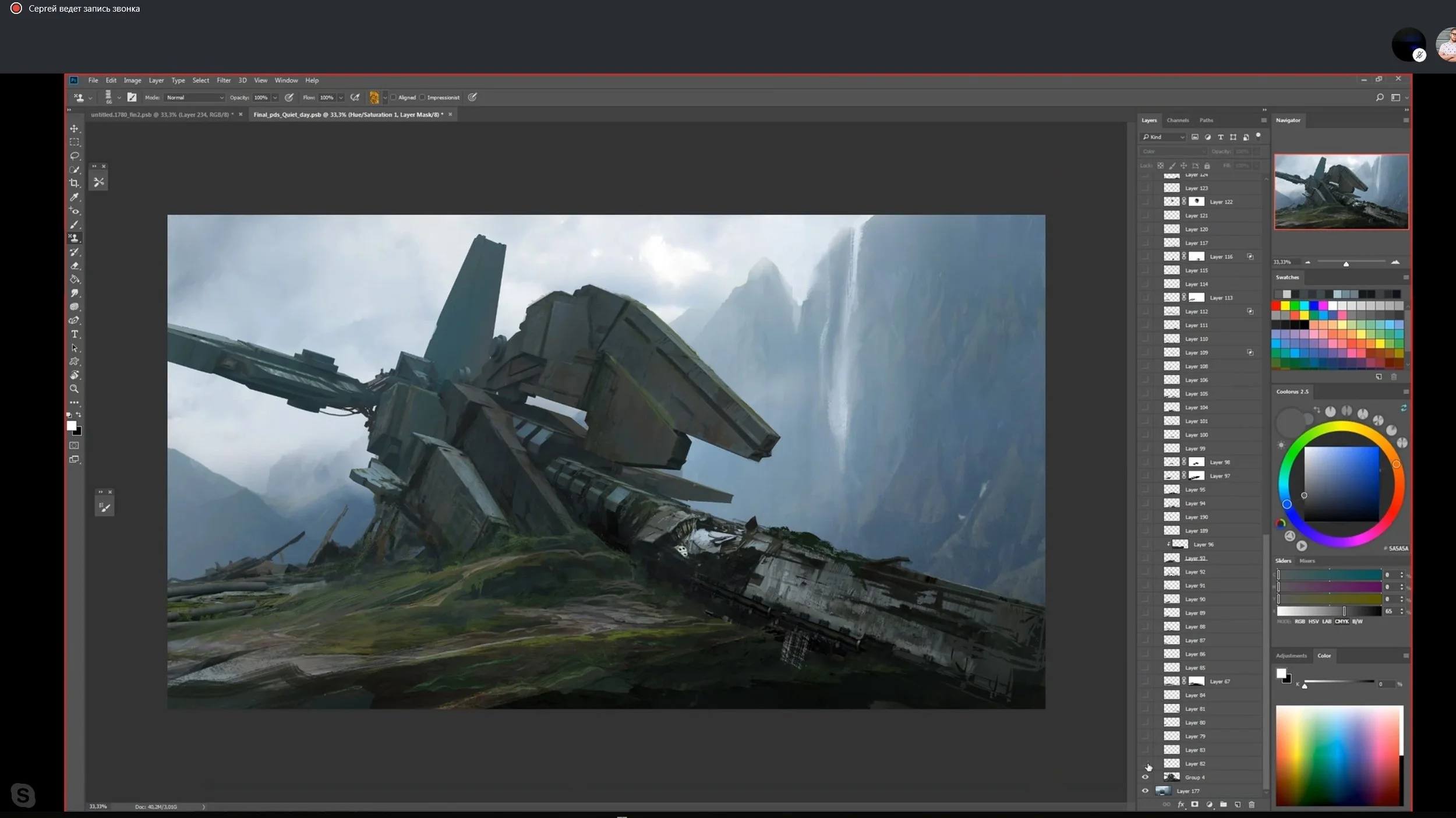 Screenshot_23.jpg