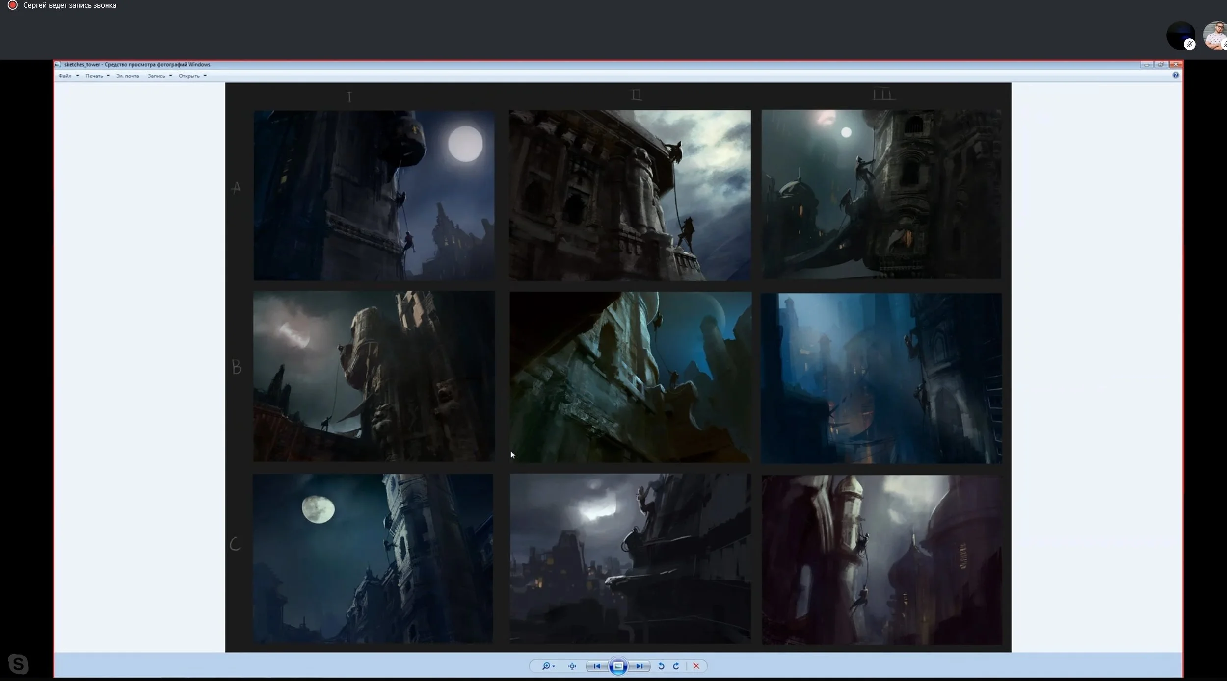 Screenshot_26.jpg