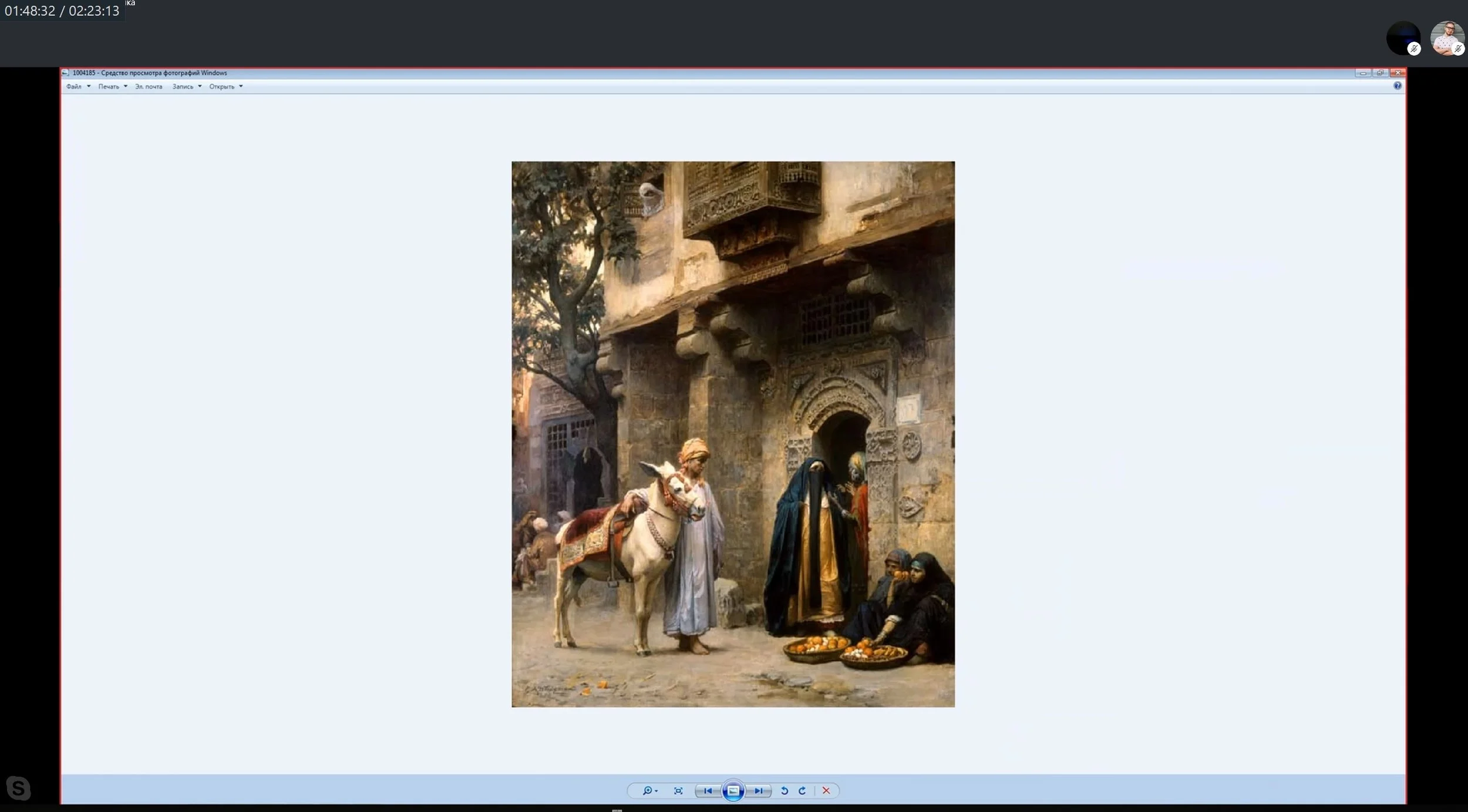 Screenshot_27.jpg
