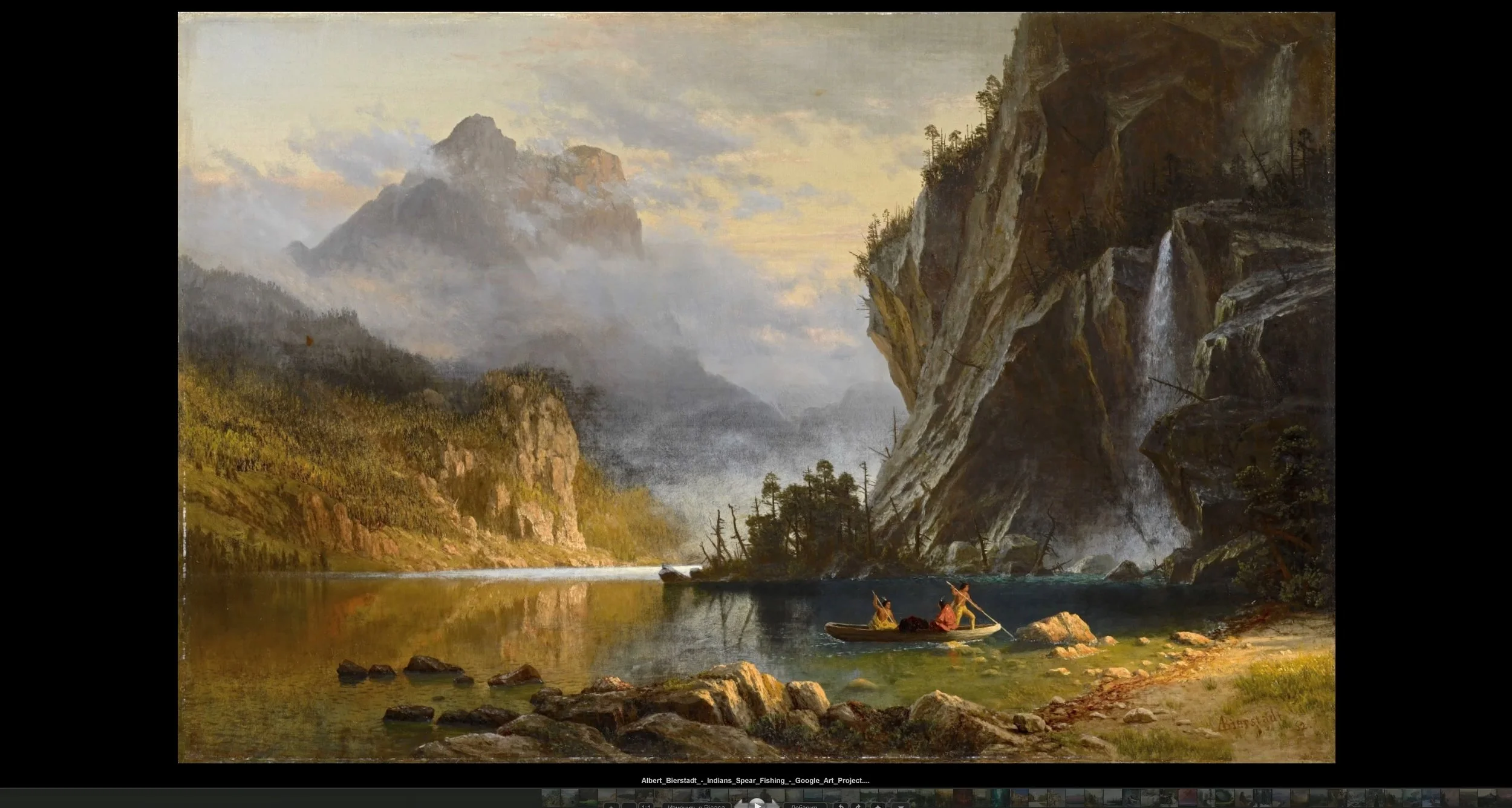 Screenshot_5.jpg