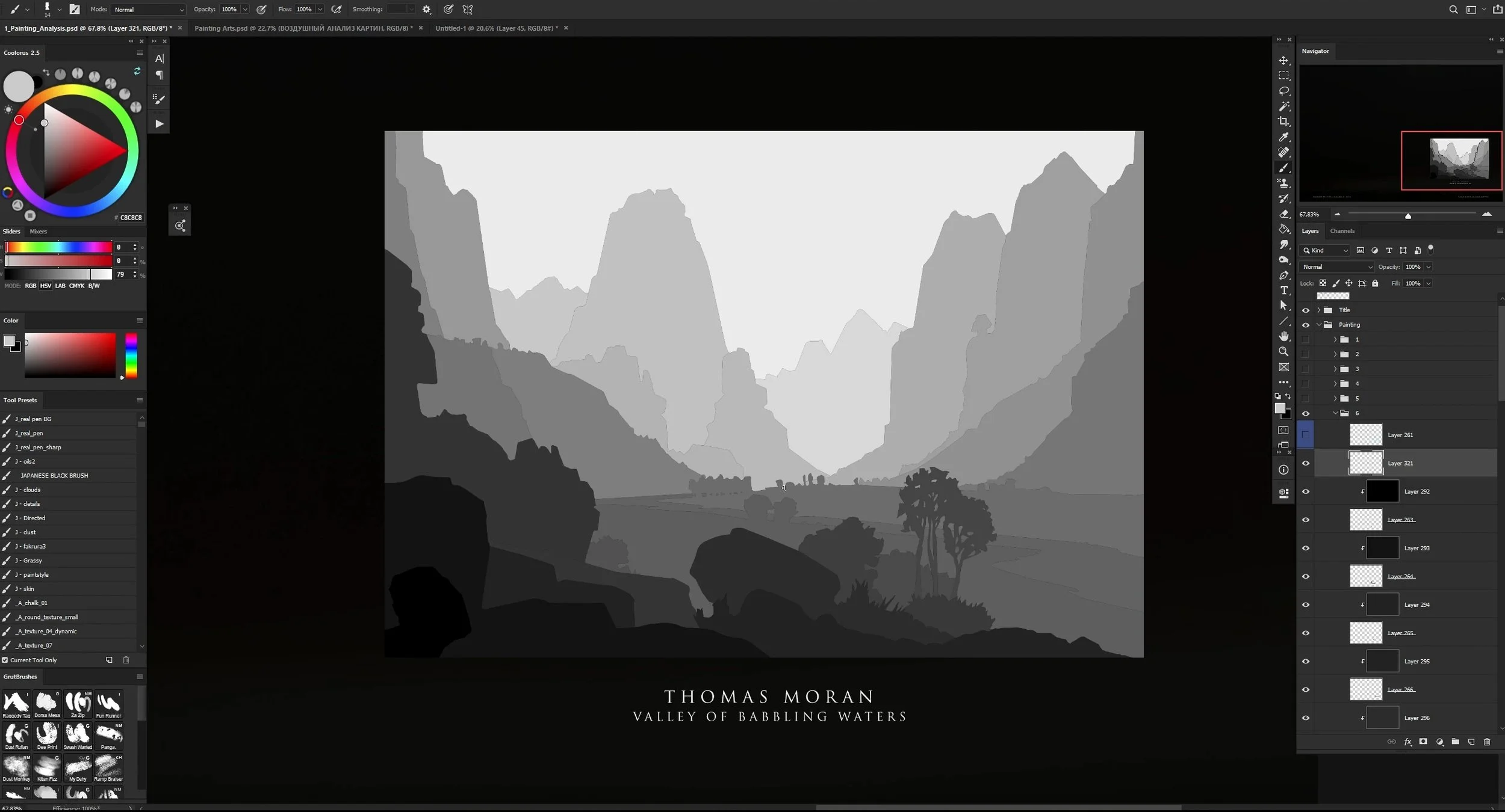 Screenshot_13.jpg