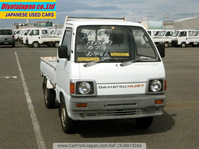 CarFromJapan.com - REF# CFJ8615266 - 1.jpg