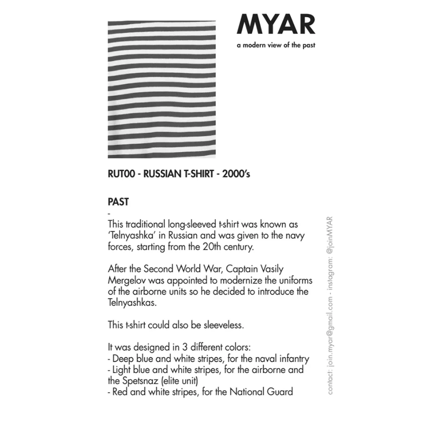 MYAR_RUT00_BLUE_3.jpg