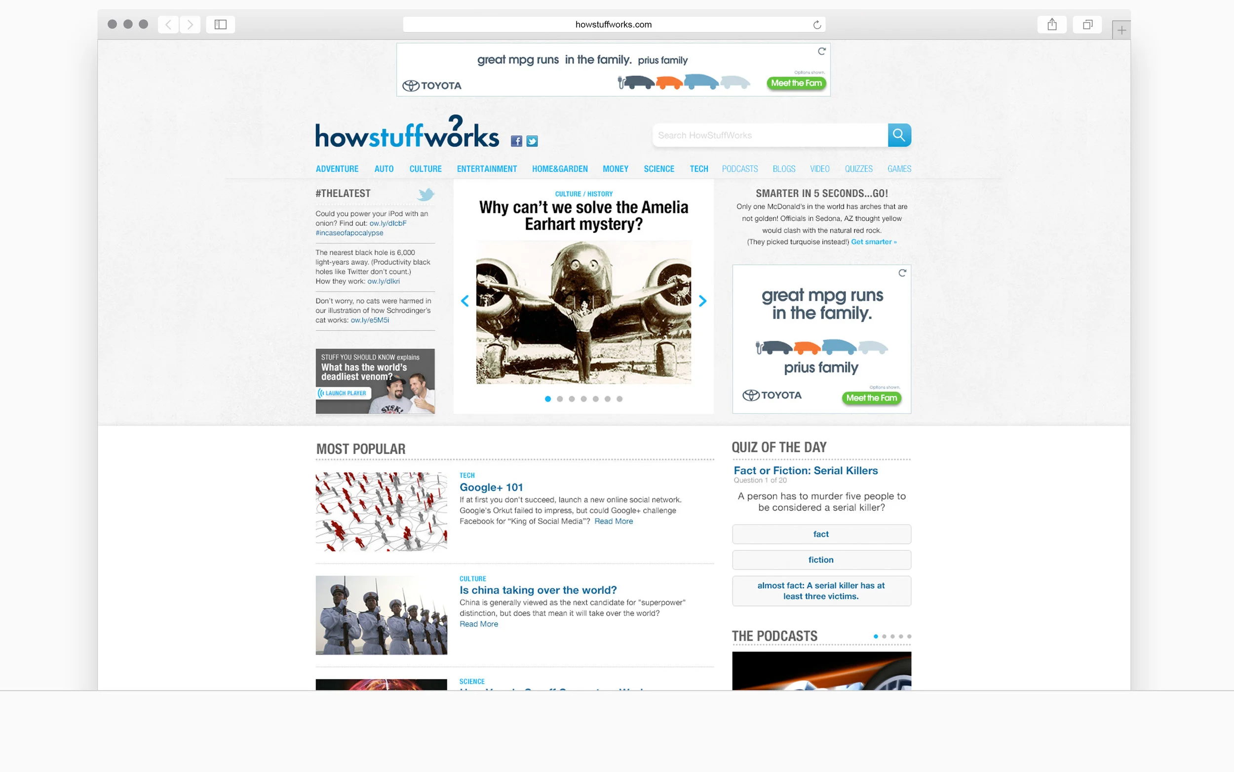 1-intro-image-howstuffworks-homepage-2013.jpg