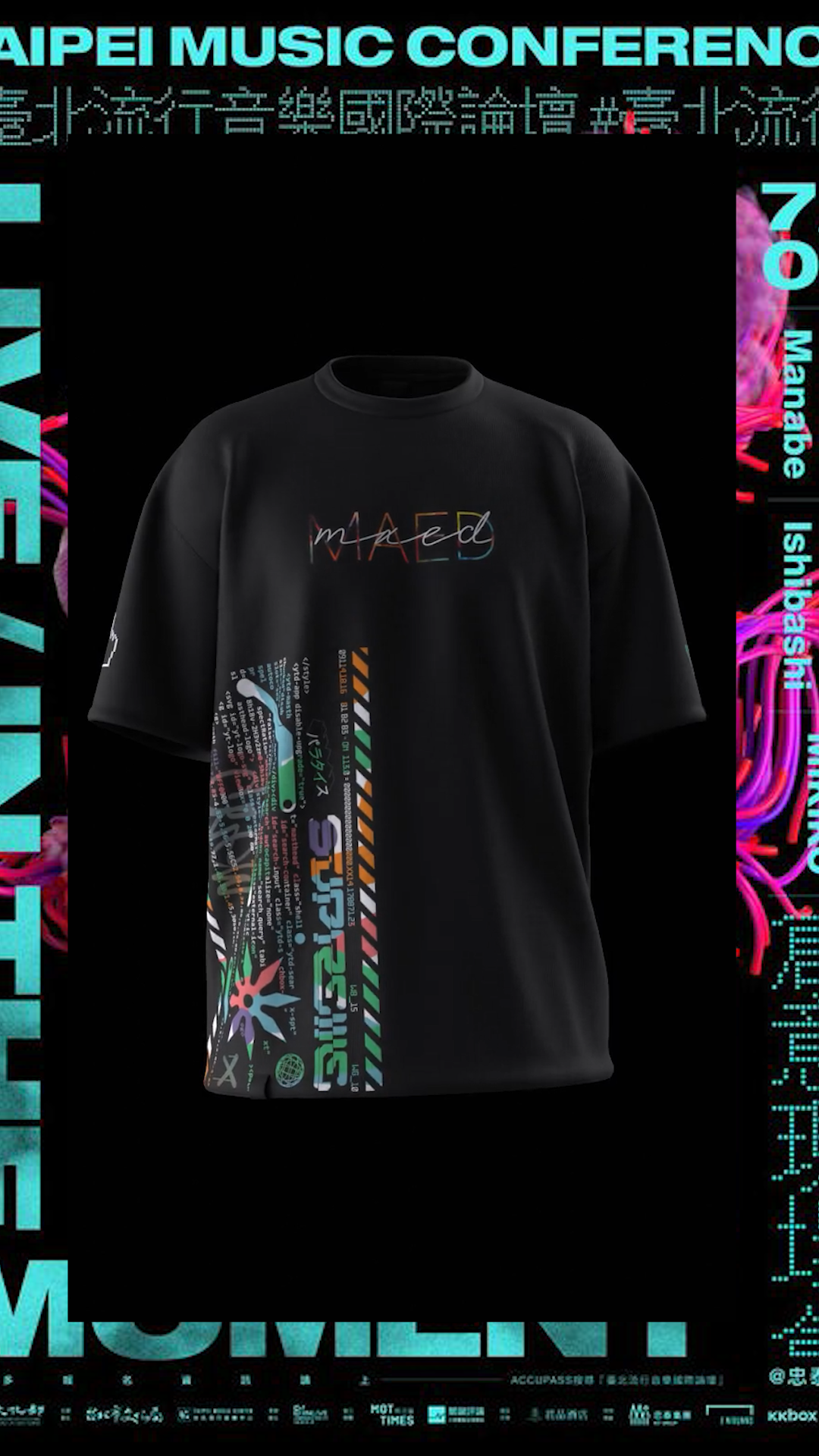 Blender - 3D Thread Count Mock Up.00_00_12_00.Still001.png