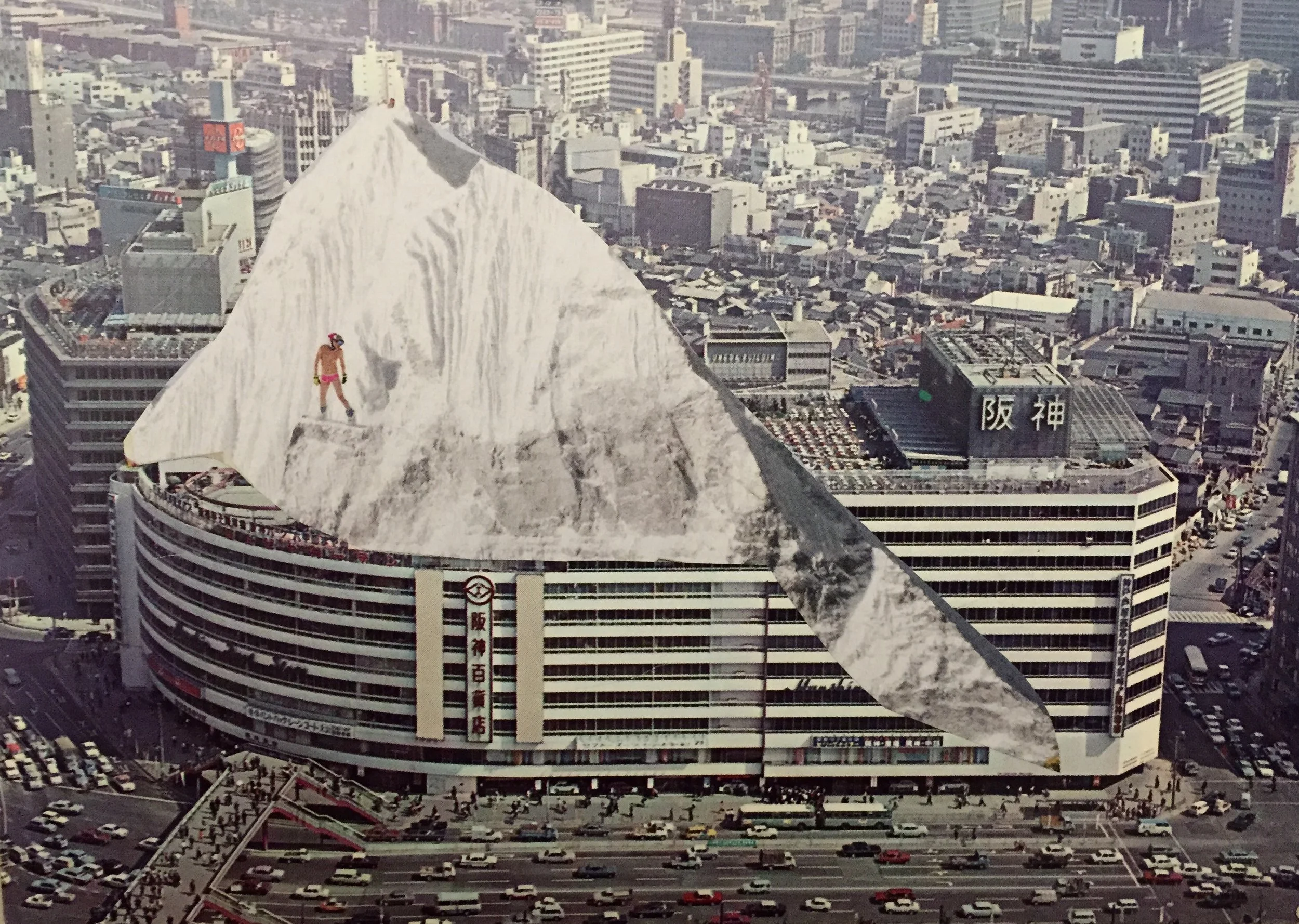 FullSizeRender-13.jpg