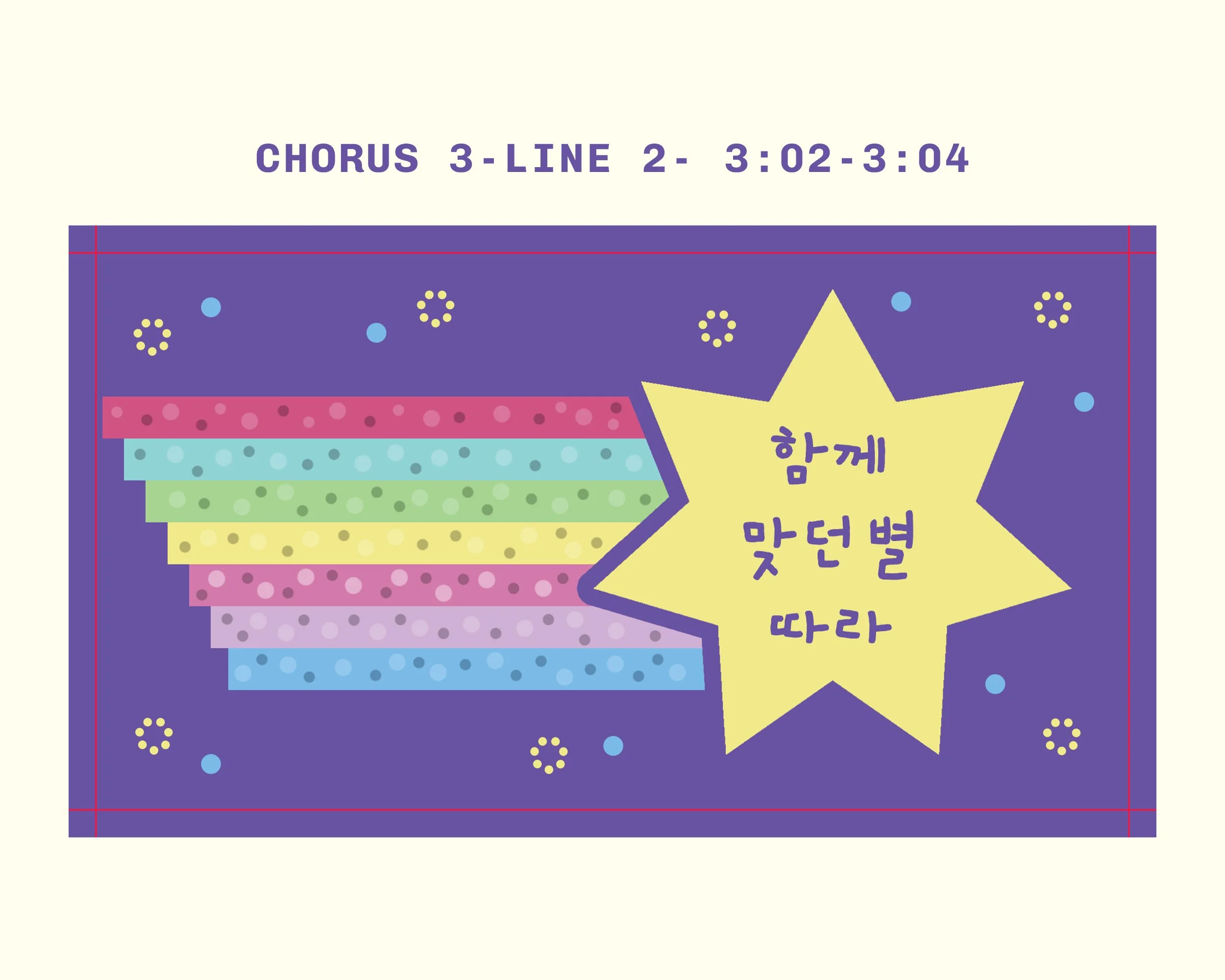 SHOOTING STAR CHORUS IDEA.jpg
