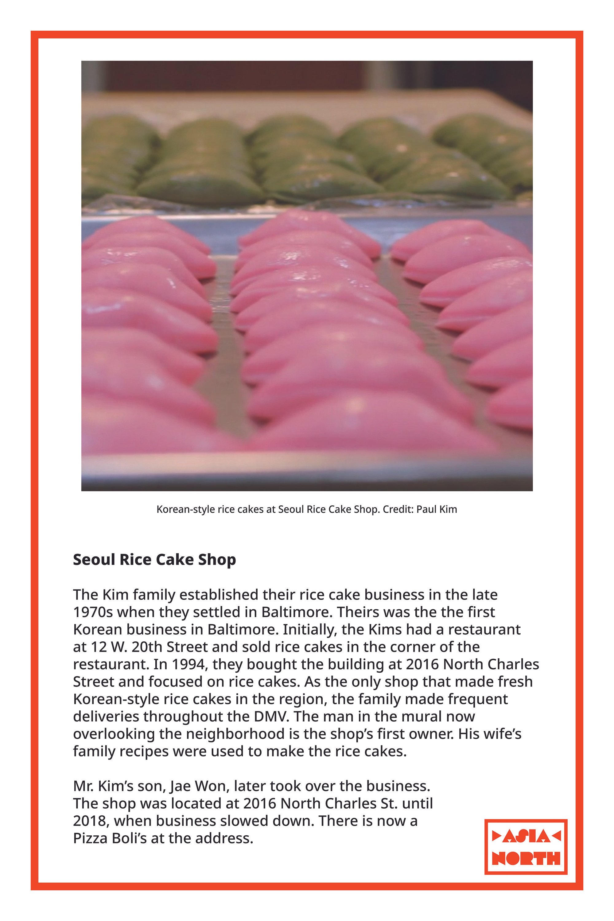 RICECAKES-20X30.jpg