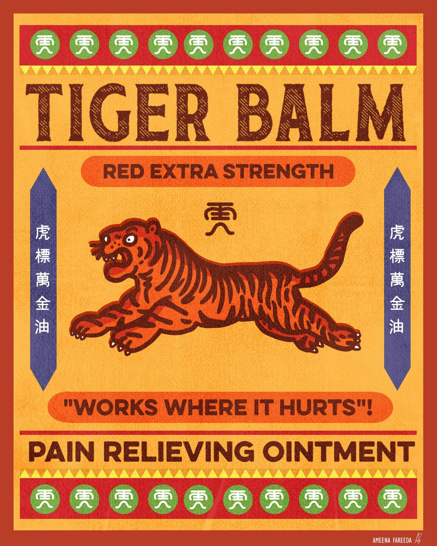 TIGER+BALM.jpg