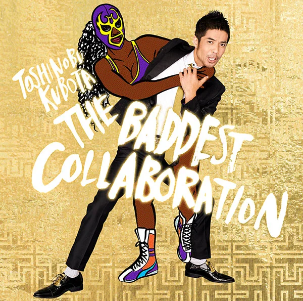 Baddest Collo.jpg