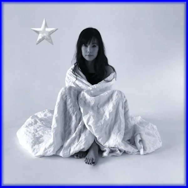 “Christmas With you” Artwork