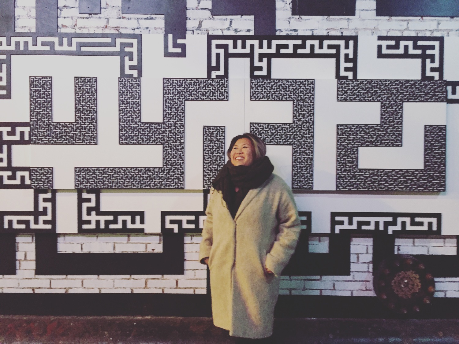 Somewhere in Chicago