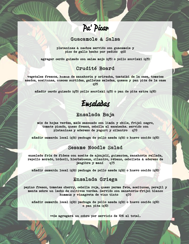 Swell Nosh Menu 2025-08.png