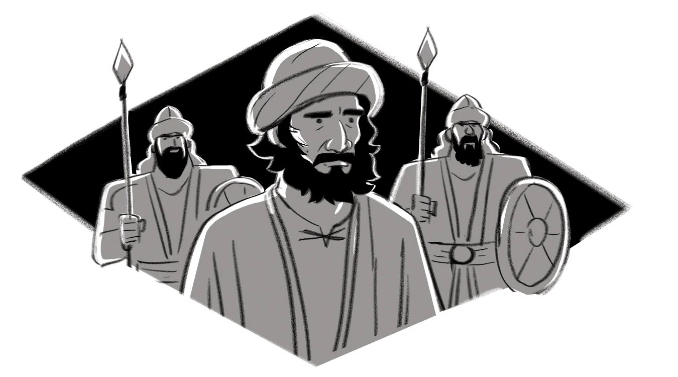 90Judas betrays Jesus copy.jpg