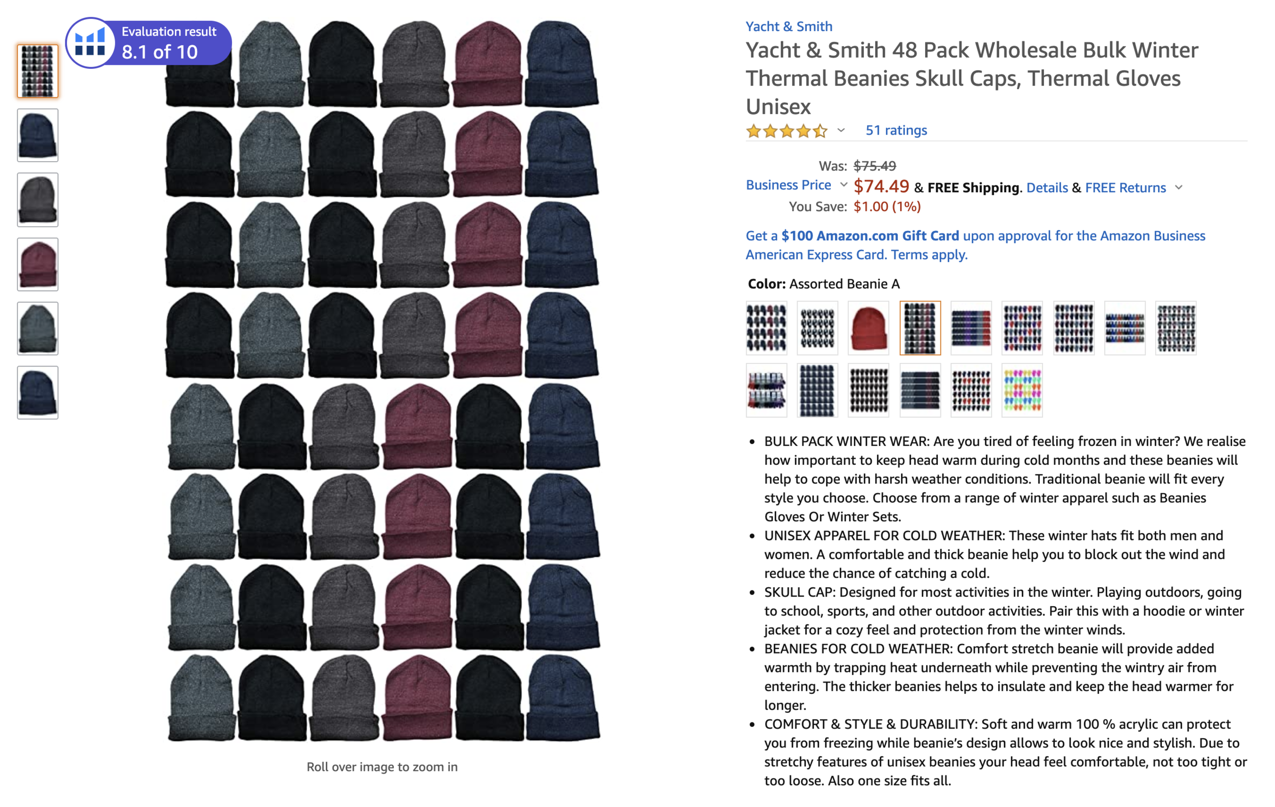 Amazon Listing Optimization Services