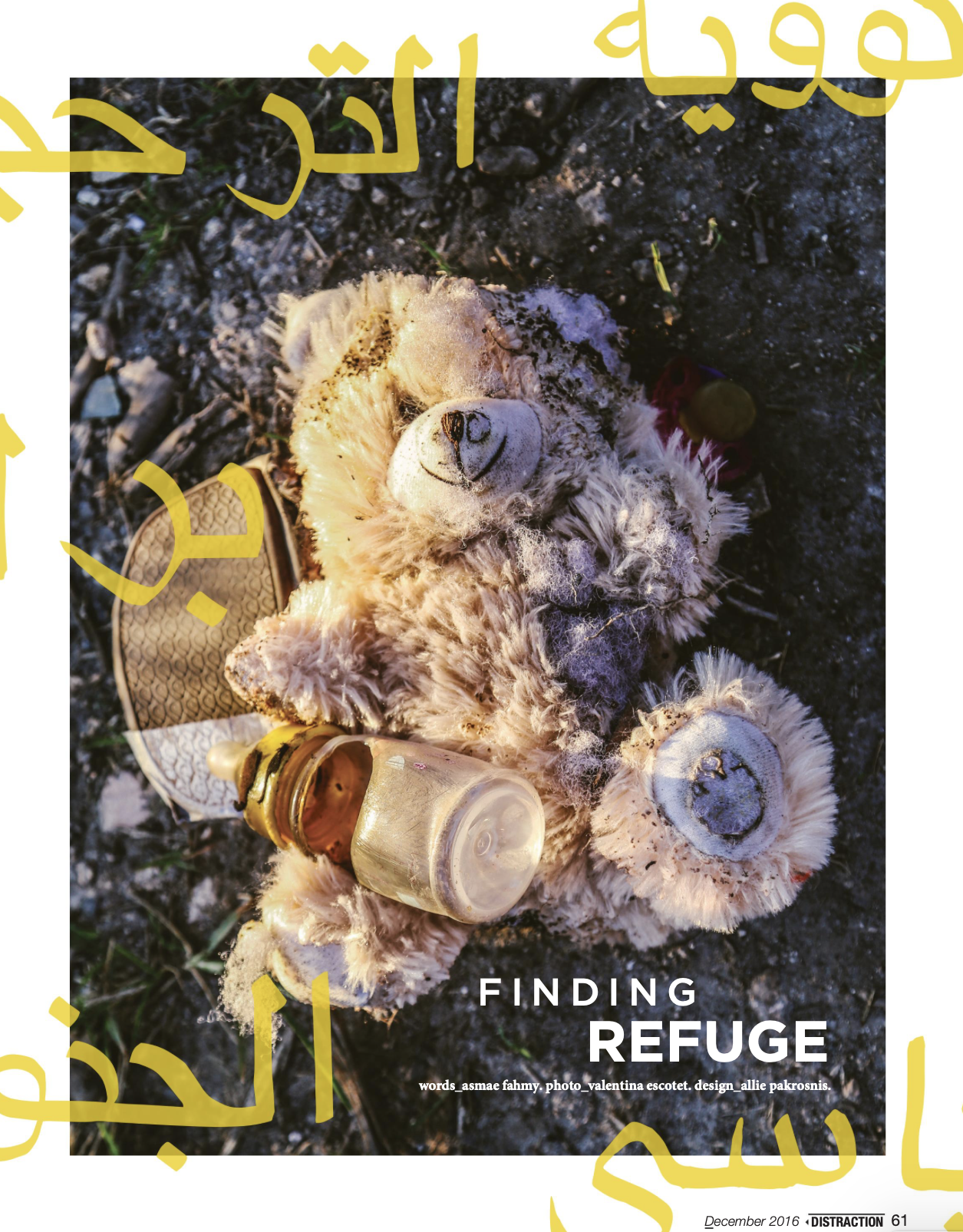 Screenshot 2026-04-11 at 12.18.57 PM.png