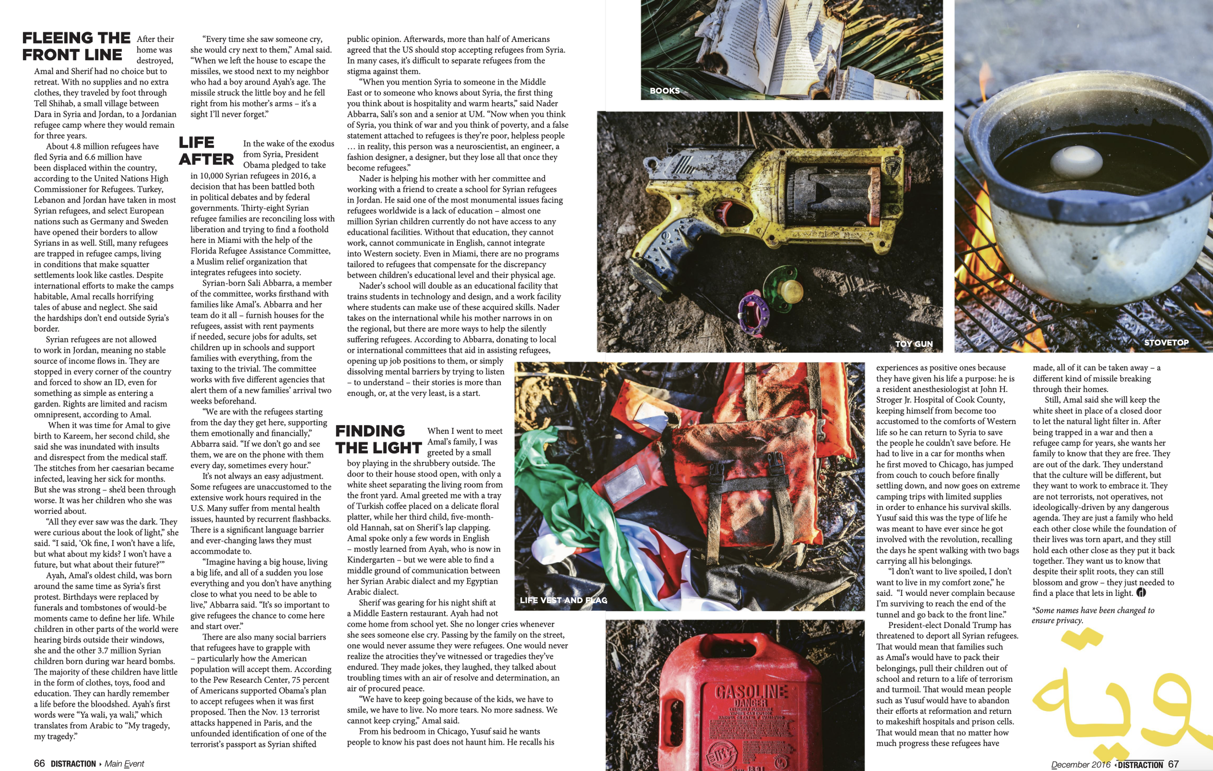 Screenshot 2026-04-11 at 12.19.02 PM.png