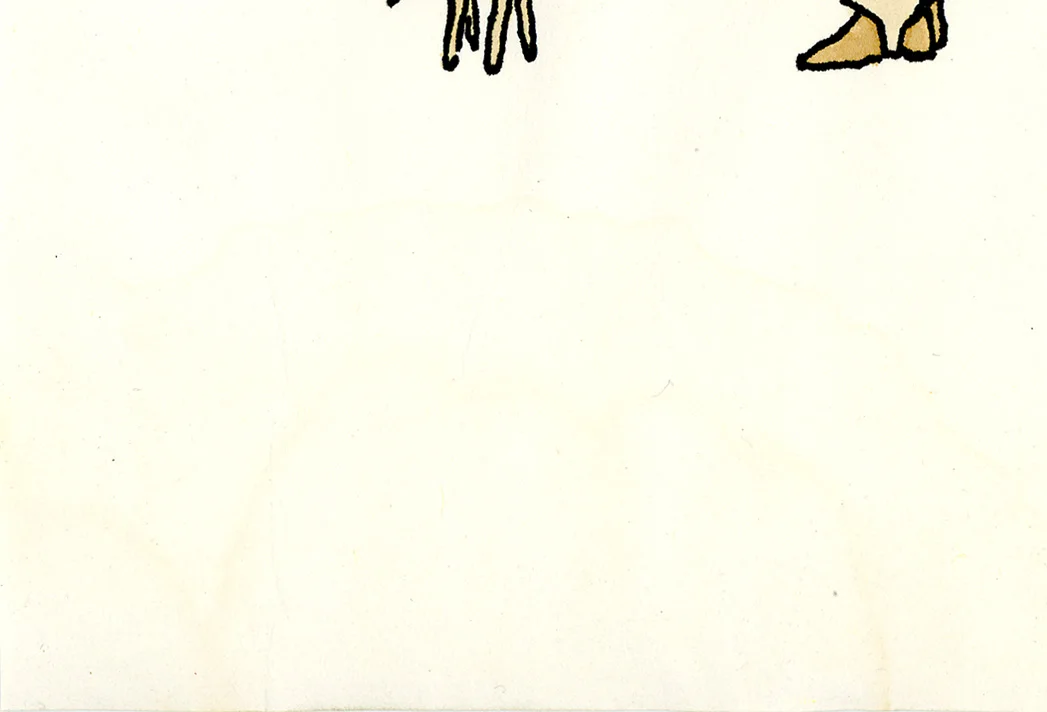 DZAMA 001-2.jpg