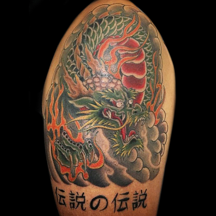 Custom Japanese.jpg