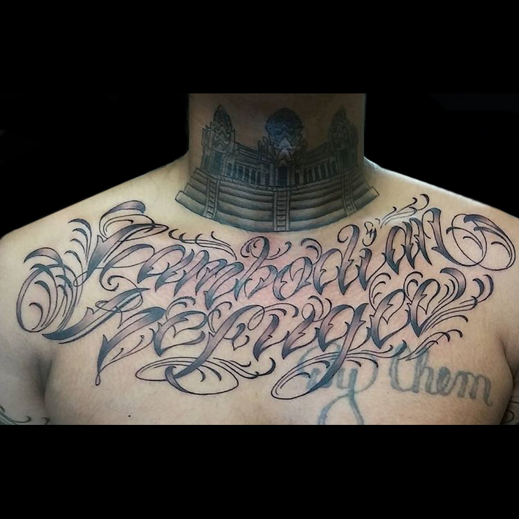 Custom Script Chest.jpg