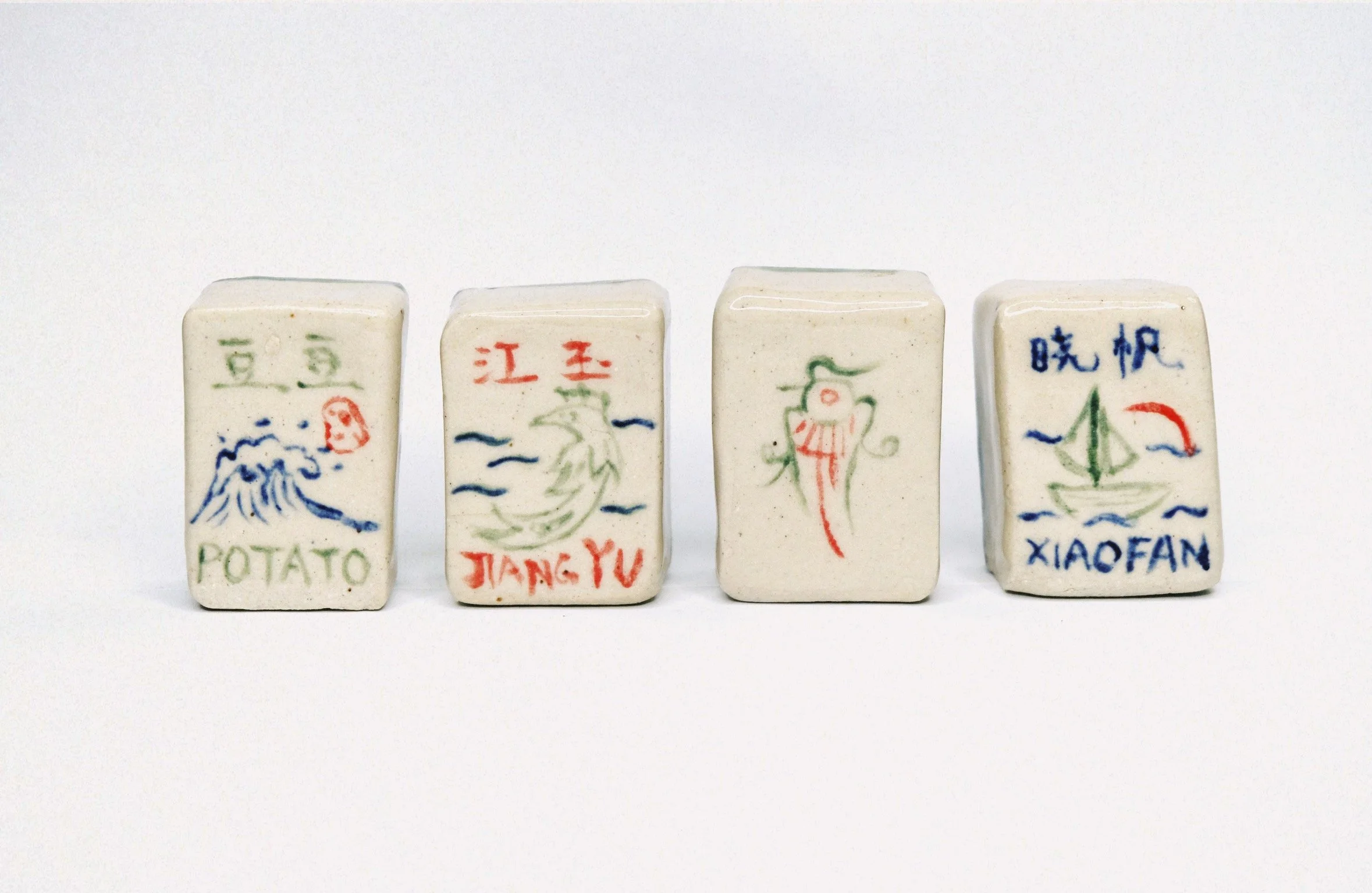 I’m from Sichuan. My province is crazy about mahjong, my mom played mahjong when she was pregnant with me. Mahjong for me is all about family, so I chose my nick name and parents’ names to do the design. (Designed by Ruolan, 2026)