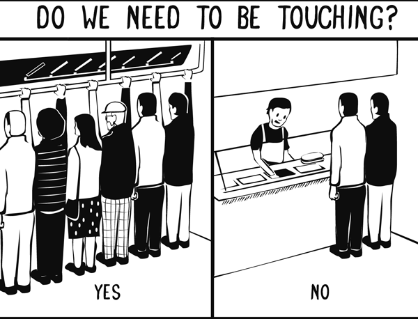 touching yes or no.gif