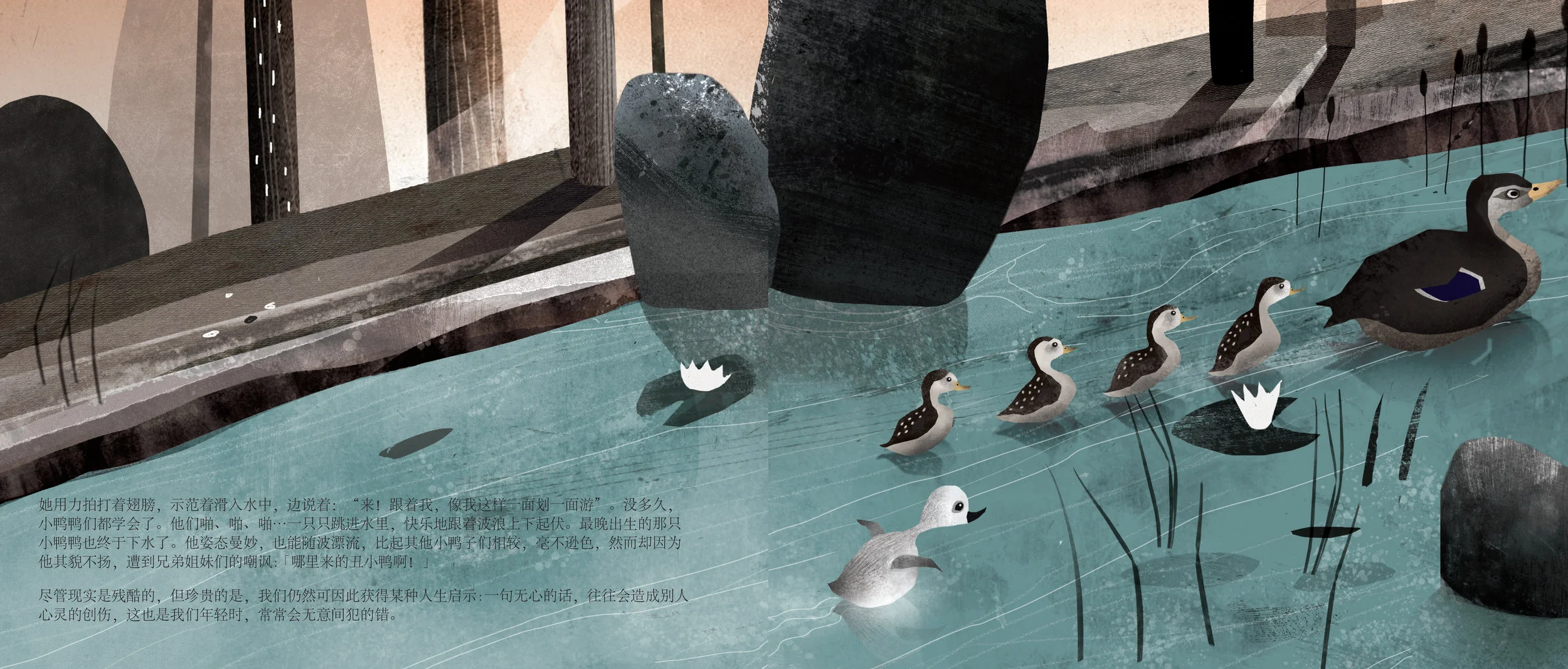 Double Duckling on water.jpg