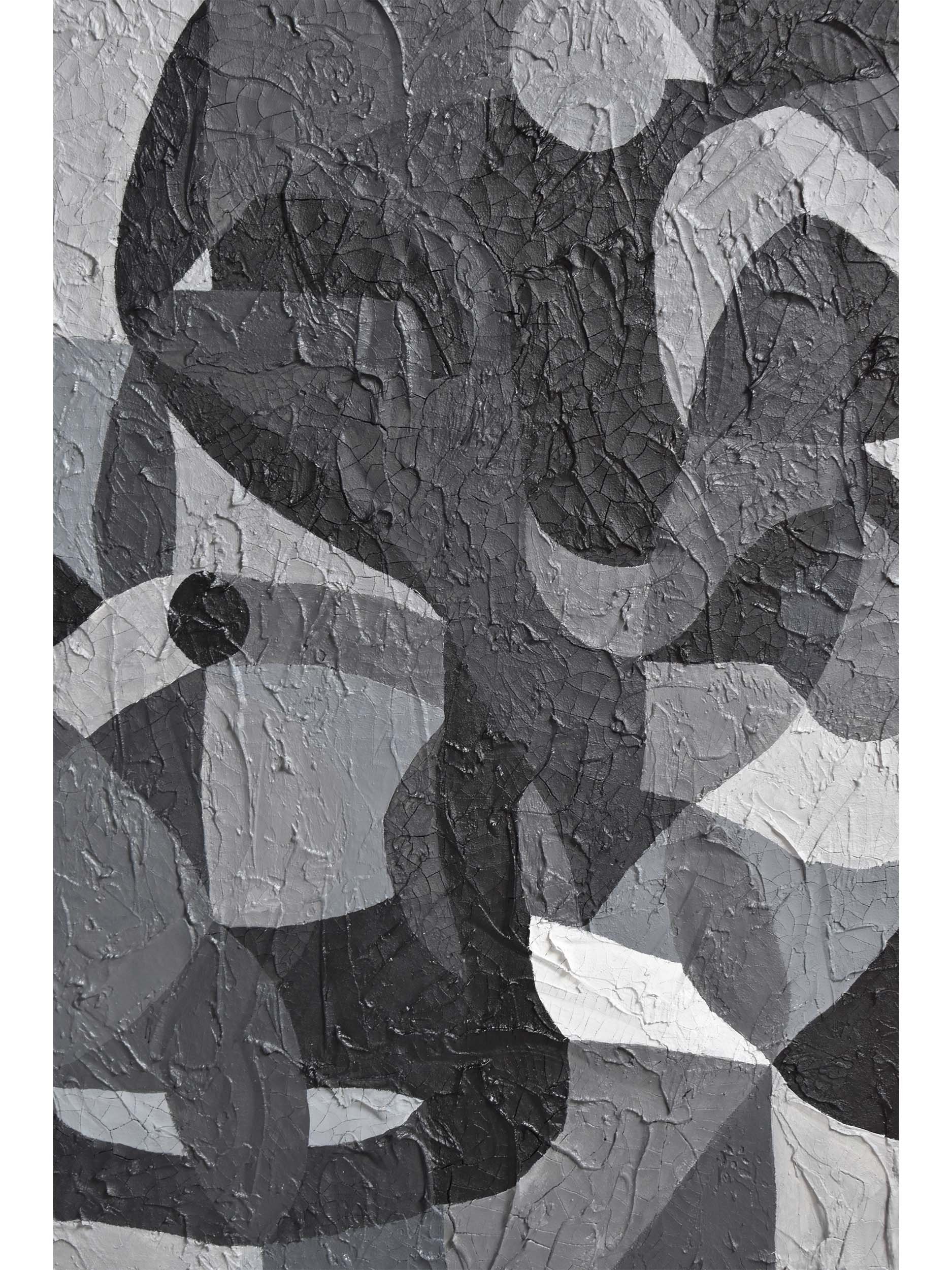 Fragmented Dimension 5 Shop.jpg