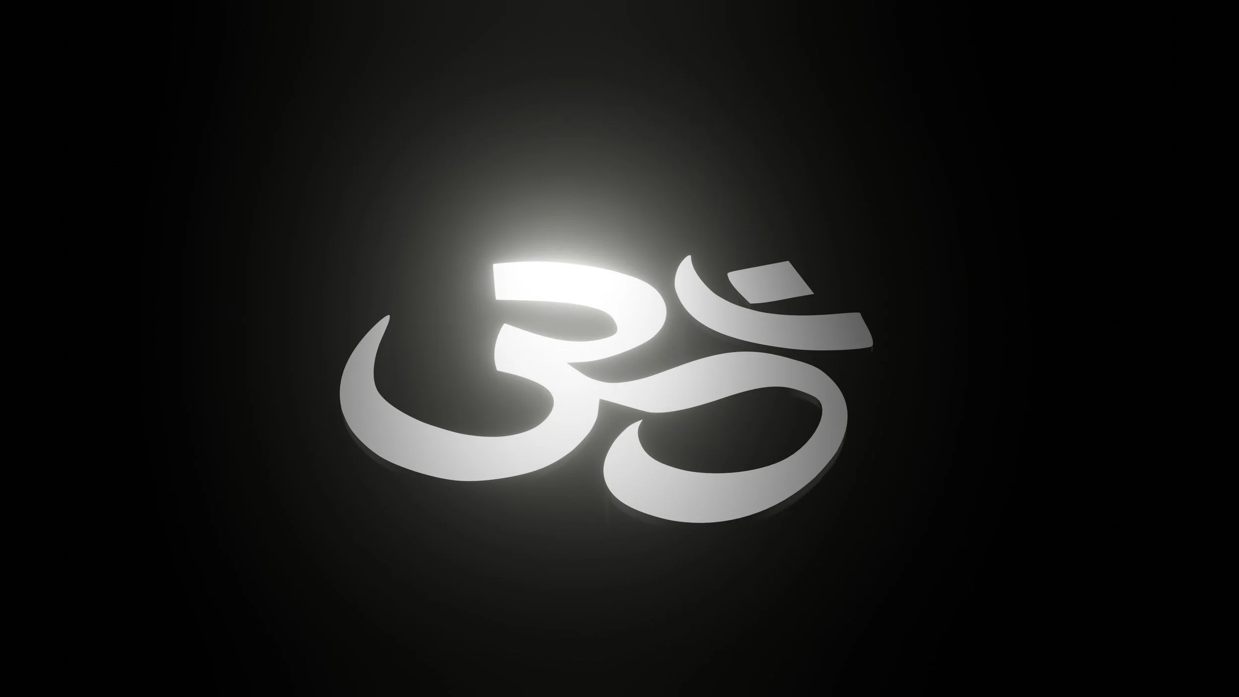 BAIGNADE DE AUM