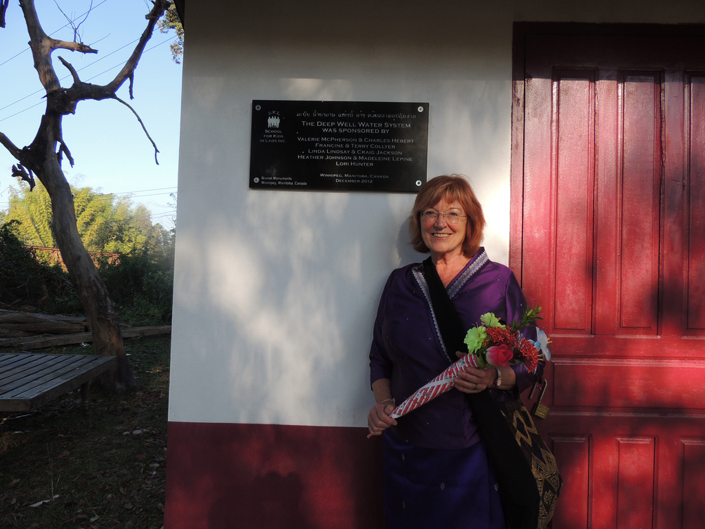 kava-pump-house_8333826787_o.jpg